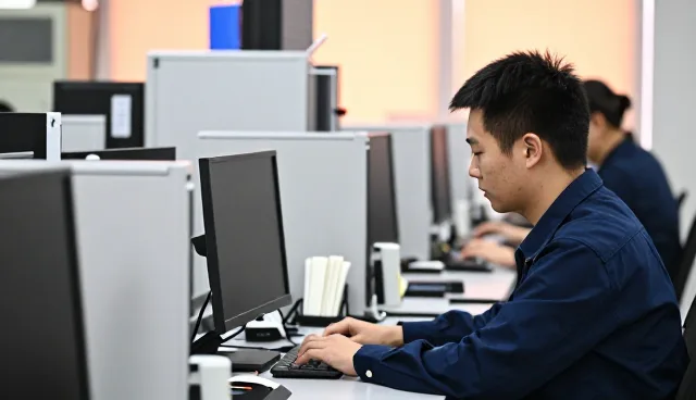 IT运维服务包