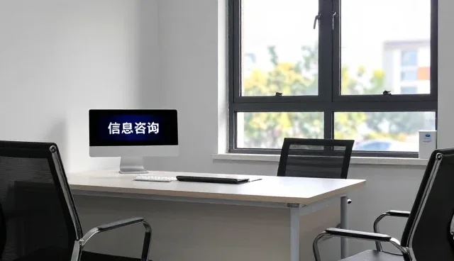 系统运维中性能与适用条件的精准匹配策略